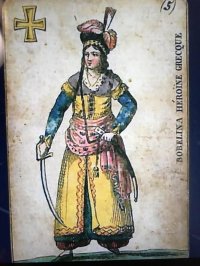 Απεικόνιση της σε κάρτα φιλελληνικού παιχνιδιού (19ος αιώνας), Μουσείο Μπουμπουλίνας στις Σπέτσες