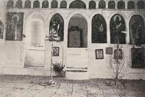 Όλες