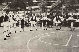 Όλες