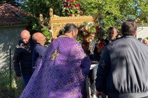 Όλες